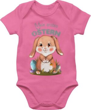 Shirtracer Shirtbody Mein erstes Ostern Hase Aquarell grau Ostergeschenke