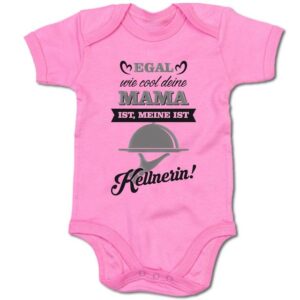 G-graphics Kurzarmbody Baby Body - Egal wie cool deine Mama ist