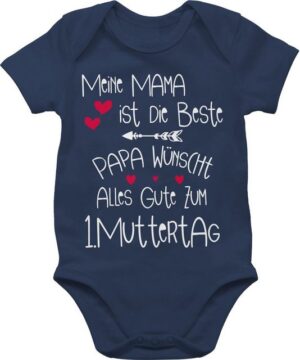 Shirtracer Shirtbody 1. Muttertag - Meine Mama ist die Beste (1-tlg) Muttertagsgeschenk