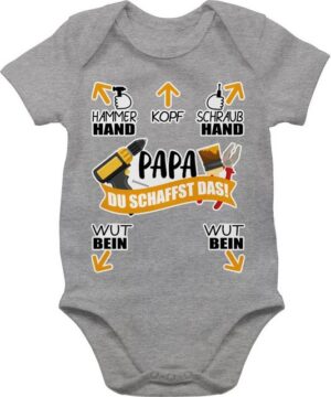 Shirtracer Shirtbody Papa - Du schaffst das! - Werkzeug Geschenk Vatertag Baby