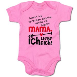 G-graphics Kurzarmbody Baby Body - Wenn ich sprechen könnte