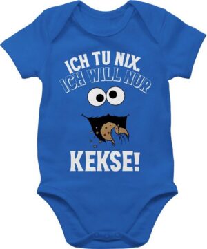 Shirtracer Shirtbody Ich tu nix Ich will nur Kekse - Keksmonster Cookie Monster Keks Karneval & Fasching