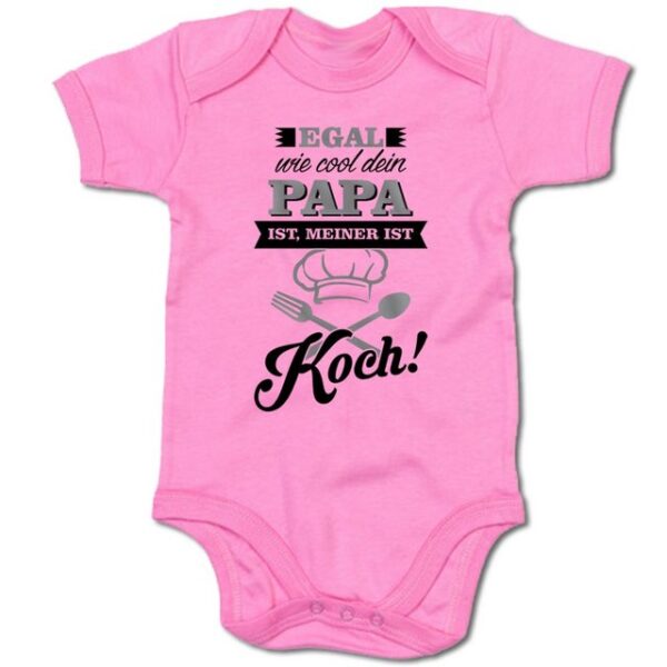 G-graphics Kurzarmbody Baby Body - Egal wie cool dein Papa ist