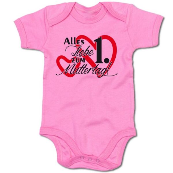 G-graphics Kurzarmbody Baby Body - Alles Liebe zum 1. Muttertag mit Spruch / Sprüche • Babykleidung • Geschenk zum Muttertag • Strampler