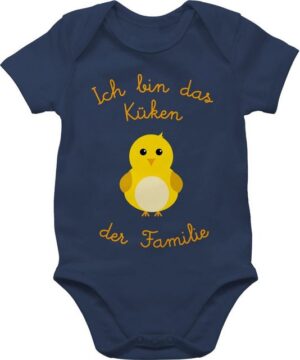 Shirtracer Shirtbody Küken der Familie Sprüche Baby