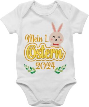 Shirtracer Shirtbody Mein 1. Ostern 2024 Ostergeschenke