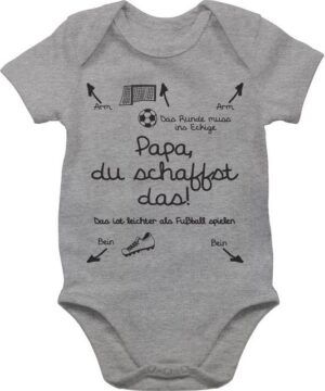 Shirtracer Shirtbody Papa du schaffst das Fußball - schwarz Sprüche Baby