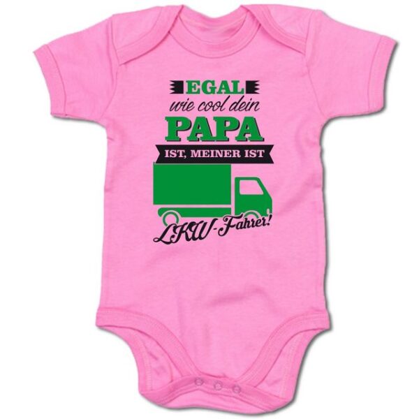 G-graphics Kurzarmbody Baby Body - Egal wie cool dein Papa ist