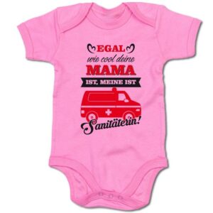 G-graphics Kurzarmbody Baby Body - Egal wie cool deine Mama ist