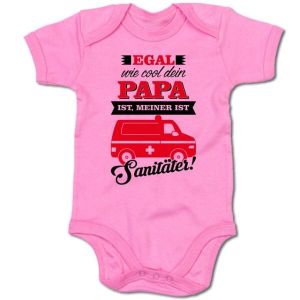 G-graphics Kurzarmbody Baby Body - Egal wie cool dein Papa ist